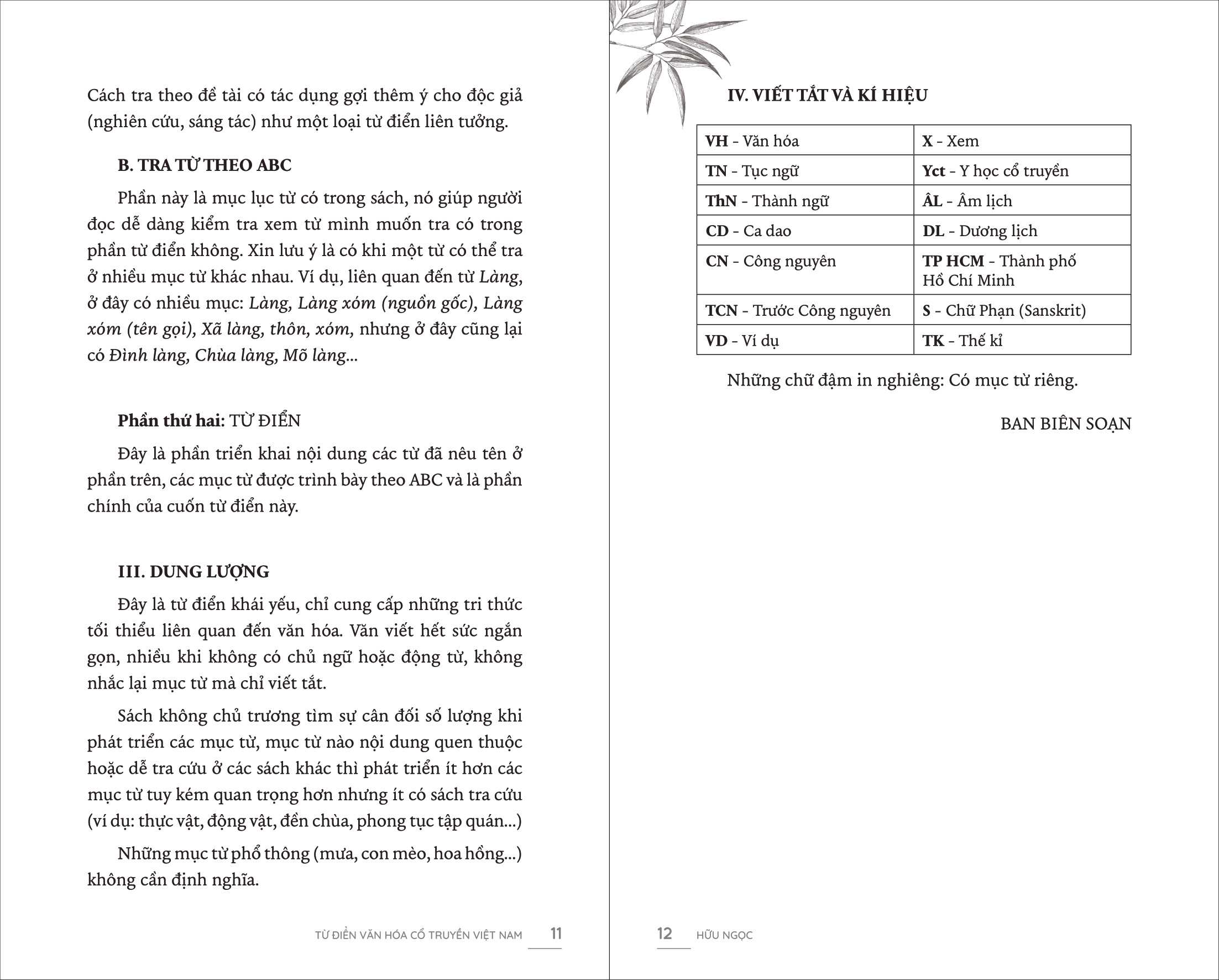 Từ Điển Văn Hóa Cổ Truyền Việt Nam – Image 3