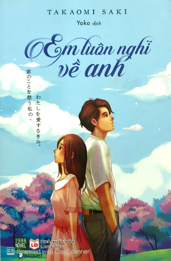Em luôn nghĩ về anh