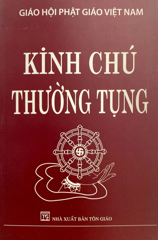 Kinh chú thường tụng