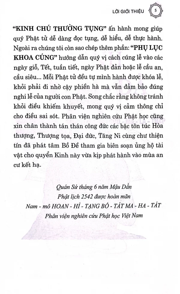 Kinh chú thường tụng – Image 3