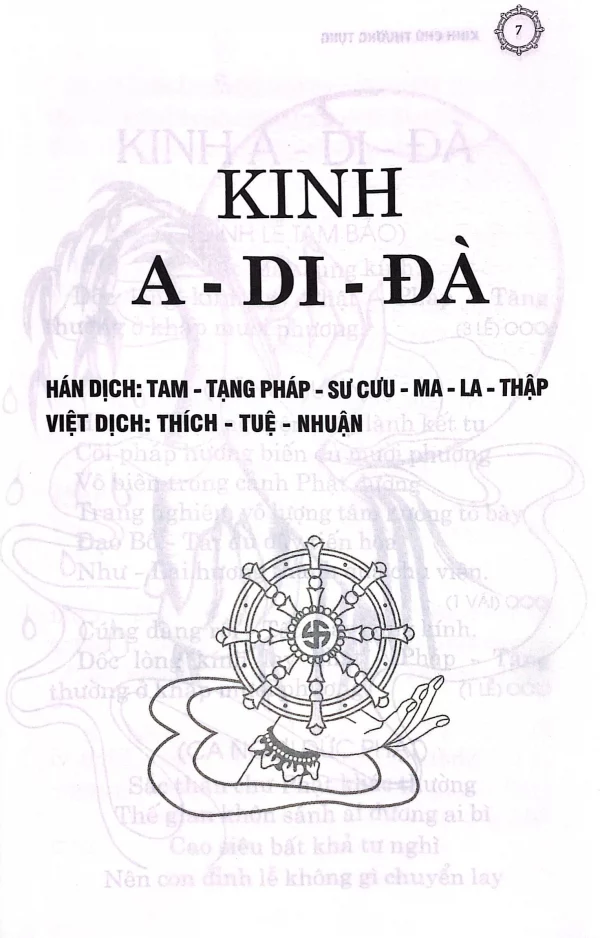 Kinh chú thường tụng – Image 2