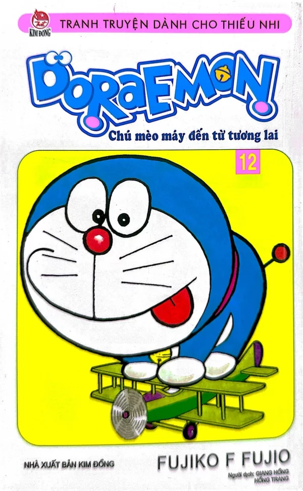 Doraemon (Tập 12)