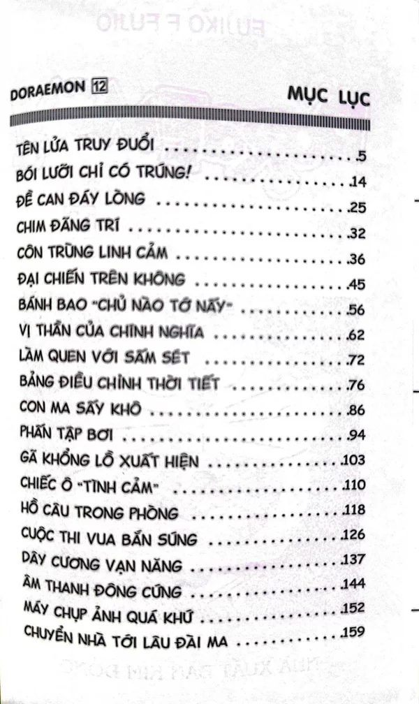 Doraemon (Tập 12) – Image 4