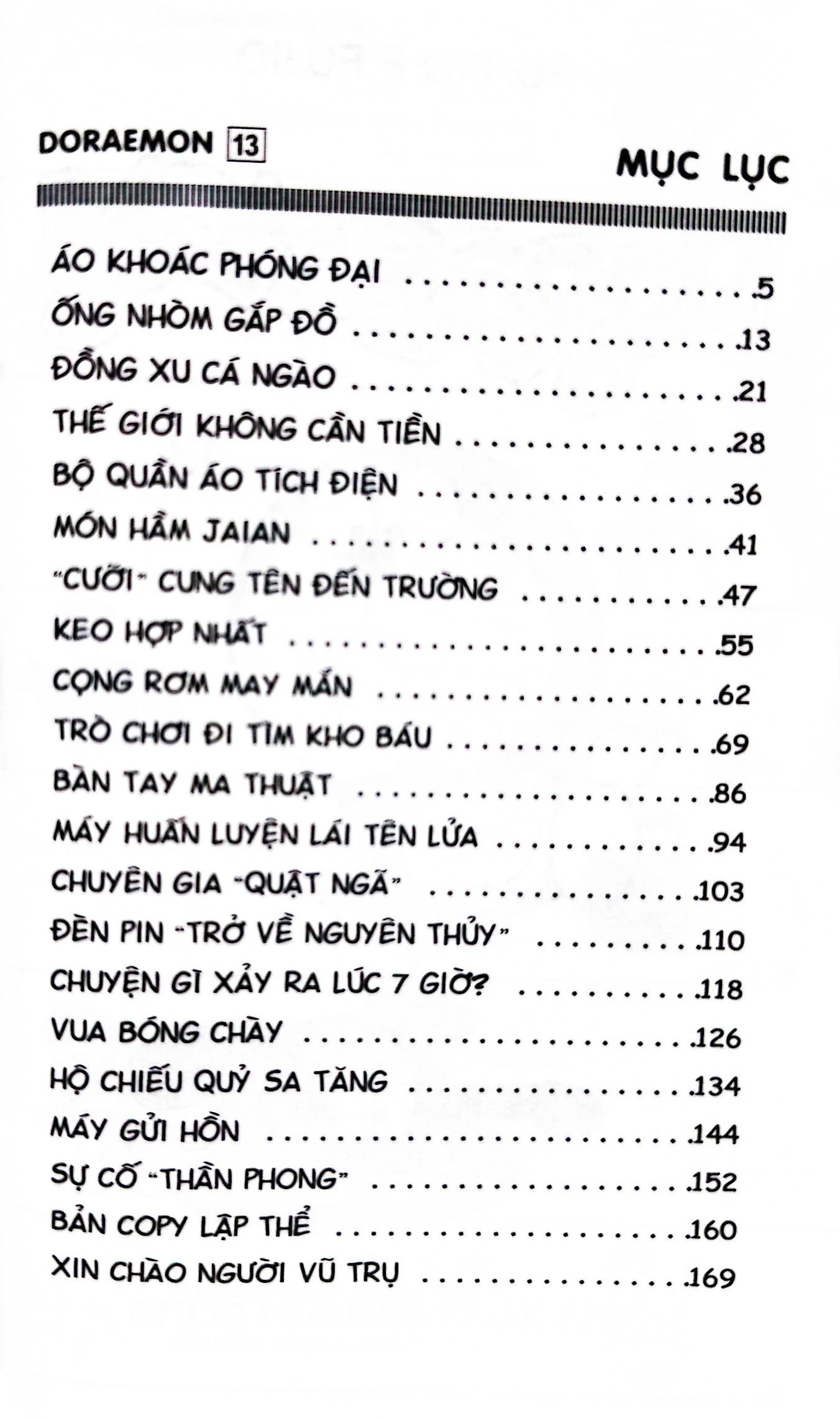 Doraemon (Tập 13) – Image 5