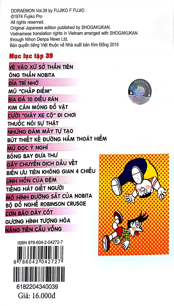 Doraemon (Tập 39) – Image 6