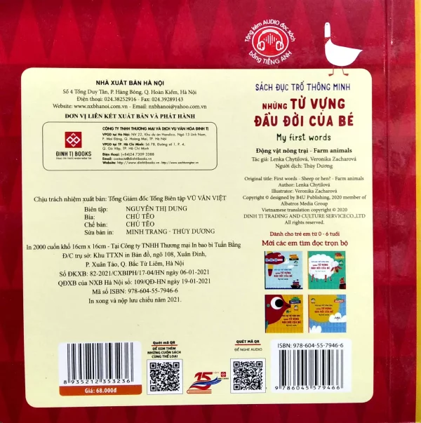 Sách đục trổ thông minh - Những từ vựng đầu đời cho bé - Động vật nông trại – Image 2