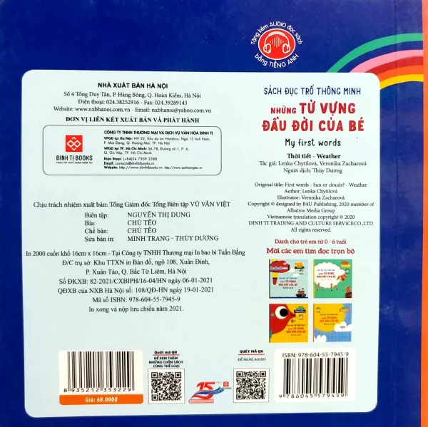 Sách đục trổ thông minh - Những từ vựng cho bé - Thời tiết – Image 2
