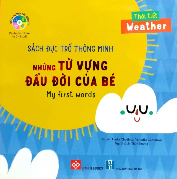 Combo Sách cứng đục trổ thông minh - Những từ vựng đầu đời cho bé – Image 3