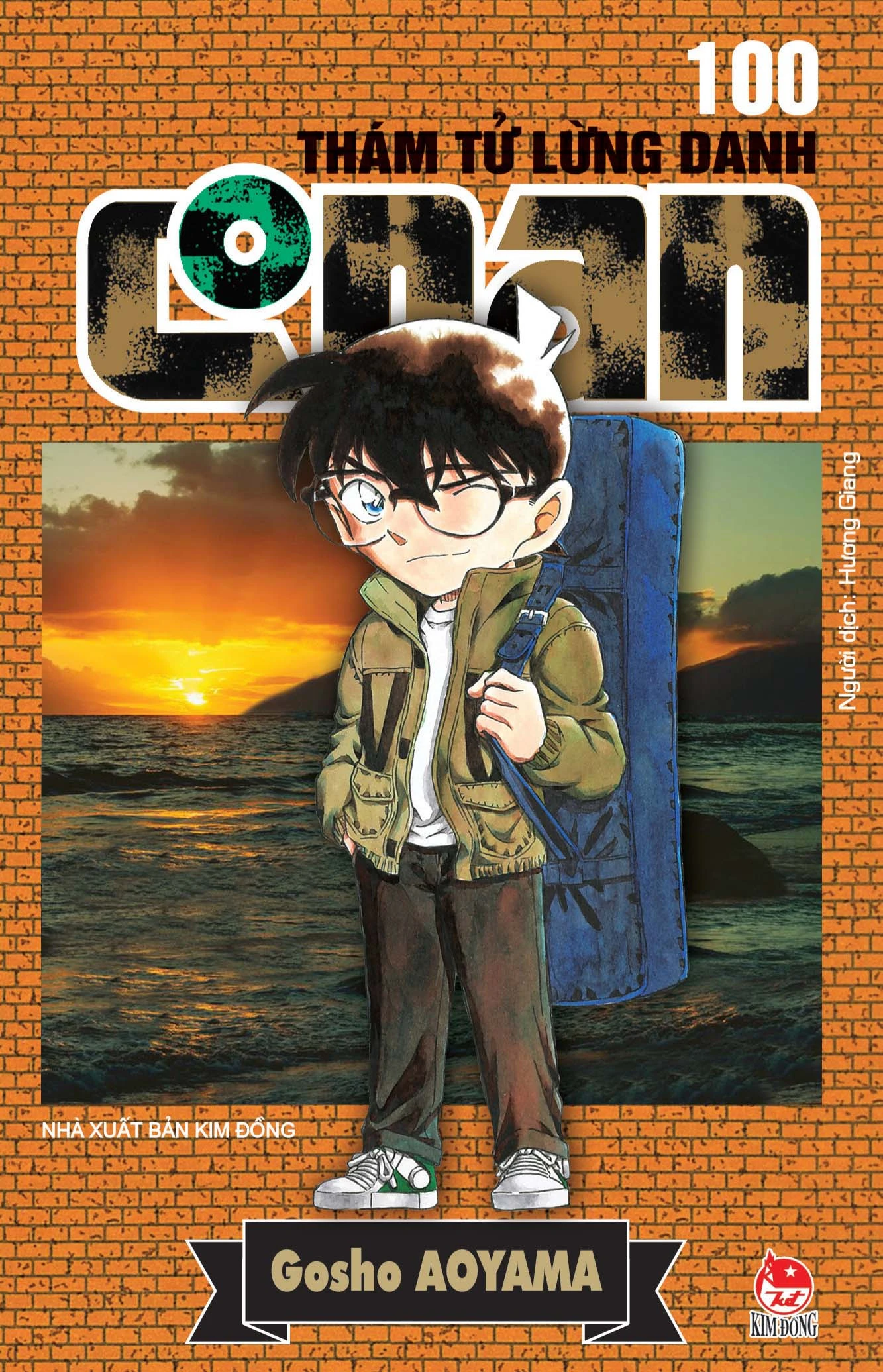 Thám tử lừng danh Conan (Tập 100)