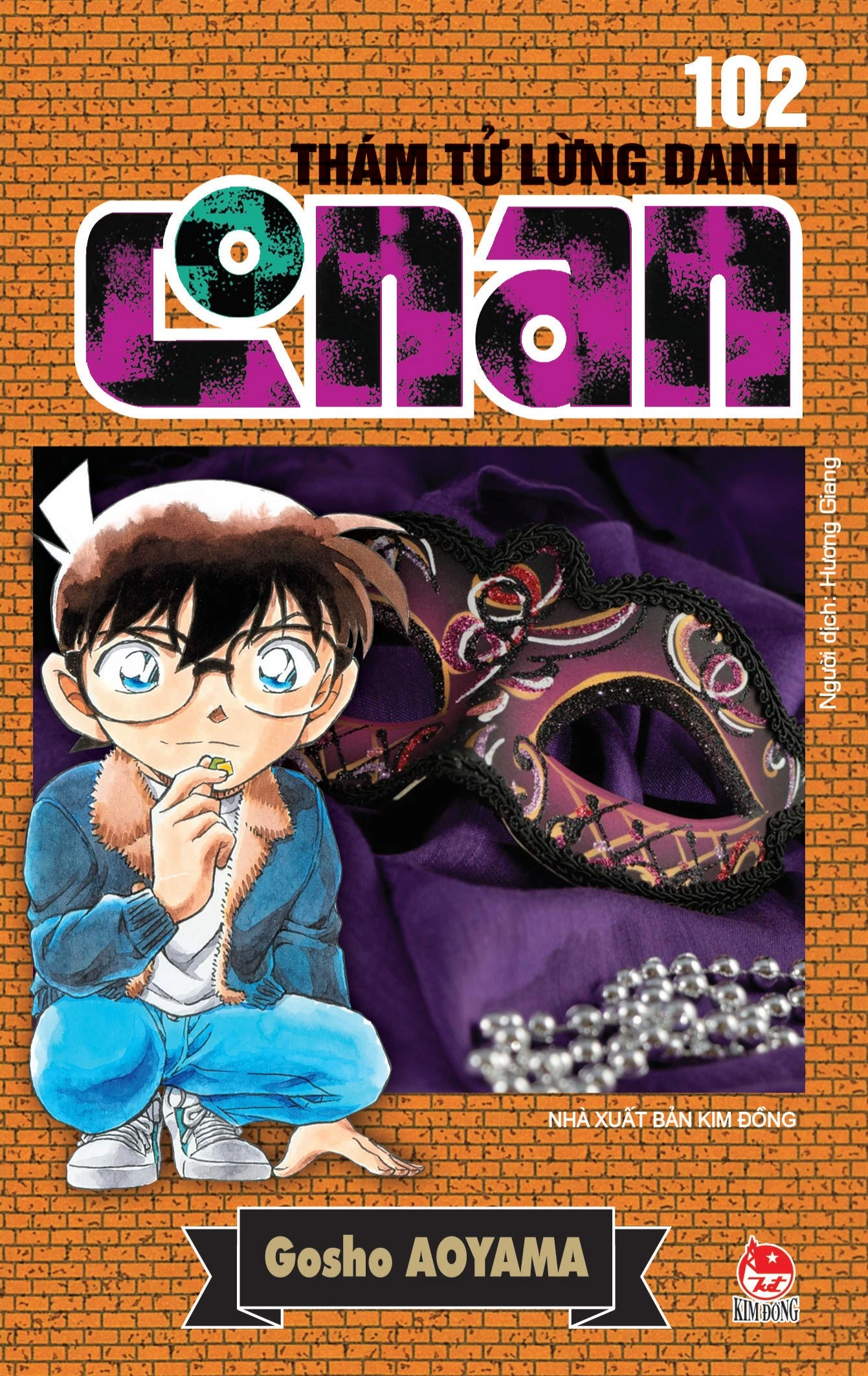 Thám tử lừng danh Conan (Tập 102)