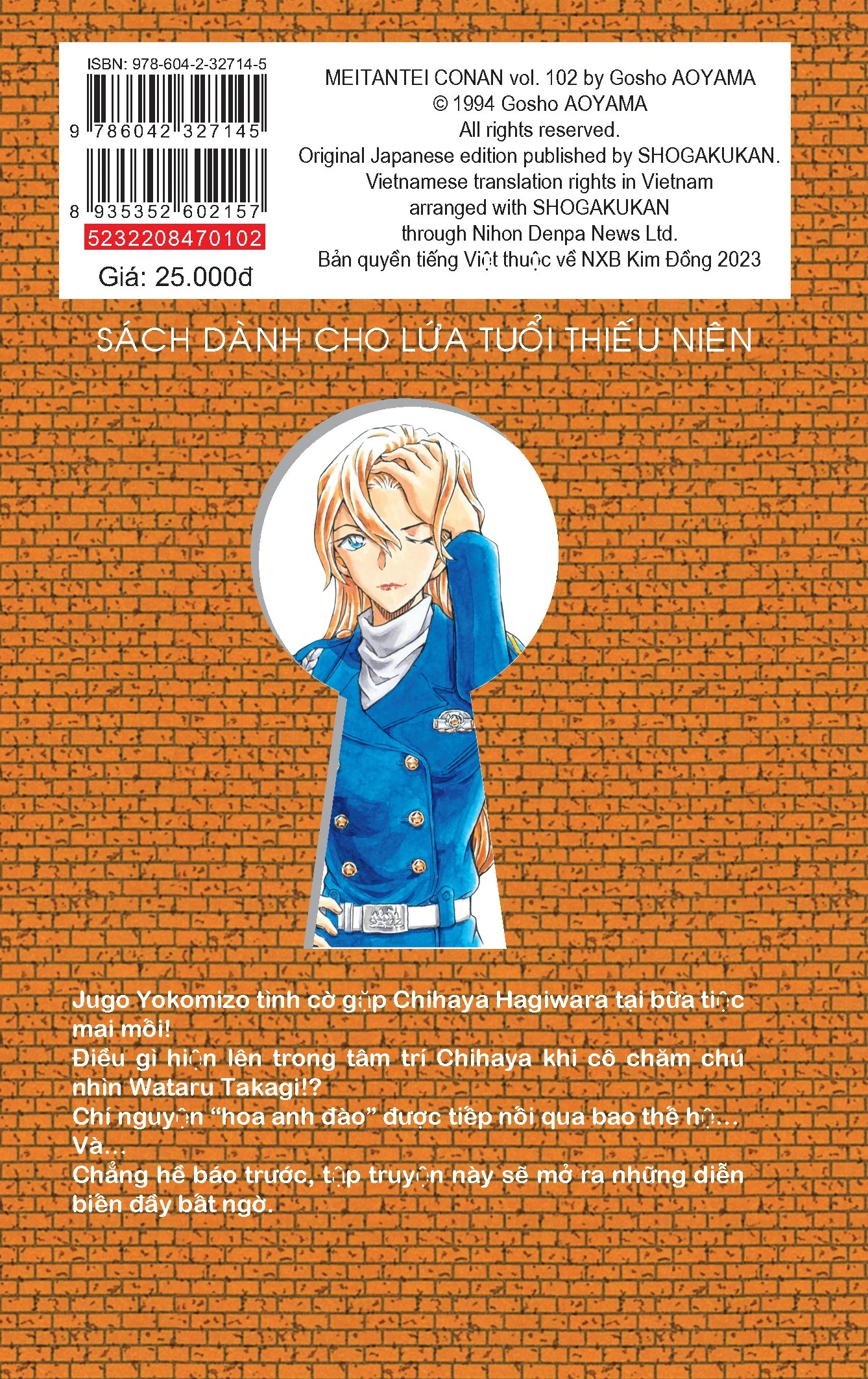 Thám tử lừng danh Conan (Tập 102) – Image 4