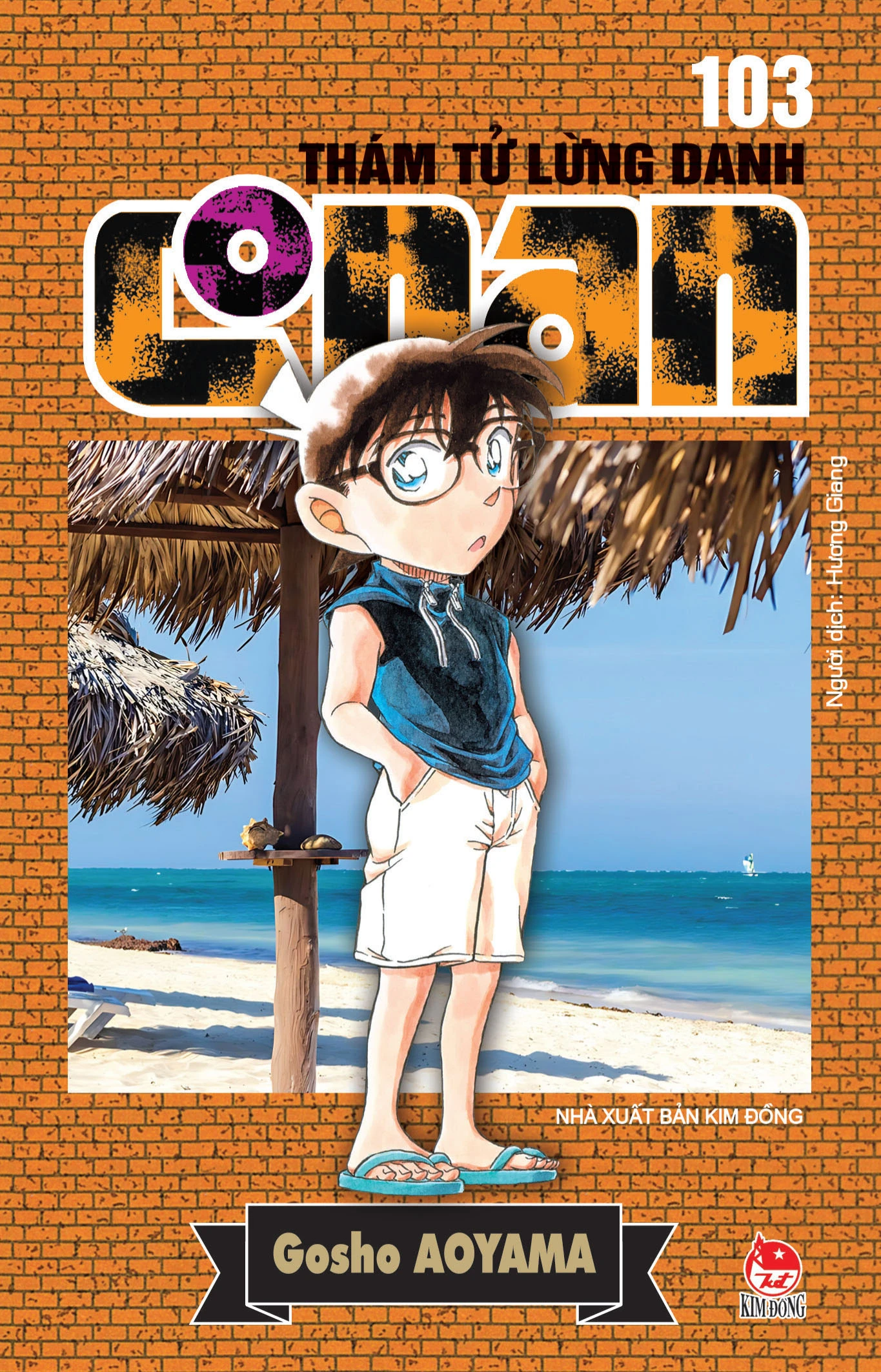 Thám tử lừng danh Conan ( Tập 103)