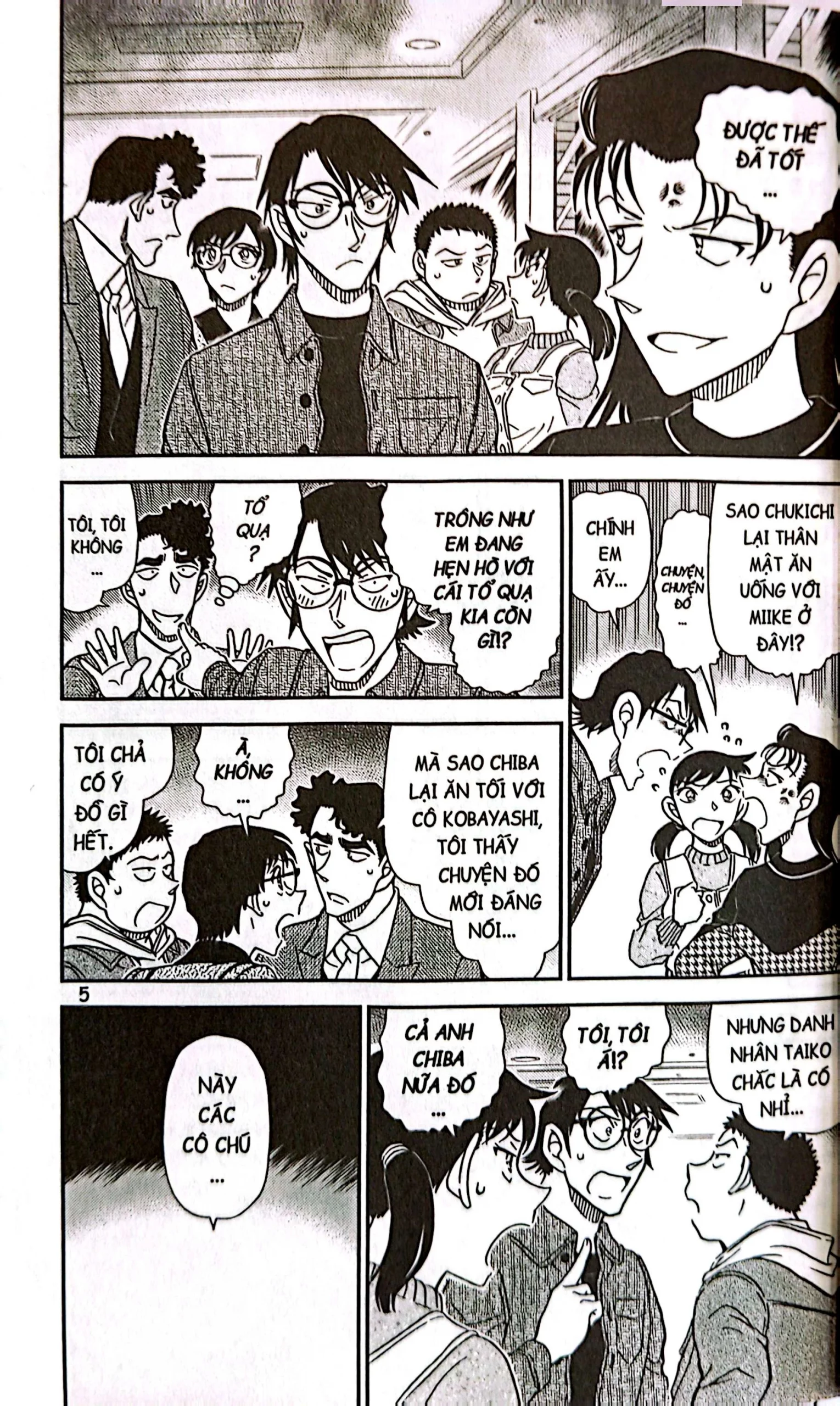 Thám tử lừng danh Conan ( Tập 103) – Image 2