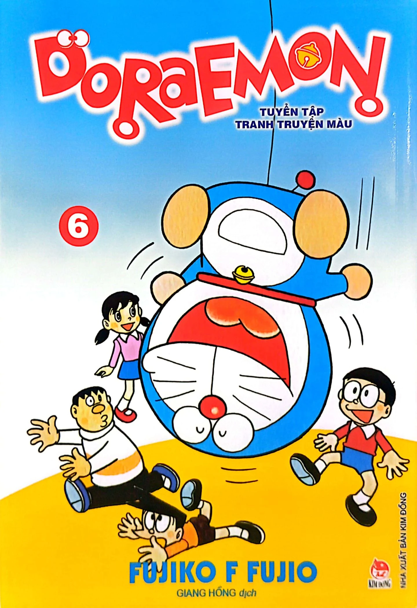 Doraemon tuyển tập truyện màu (Tập 6)