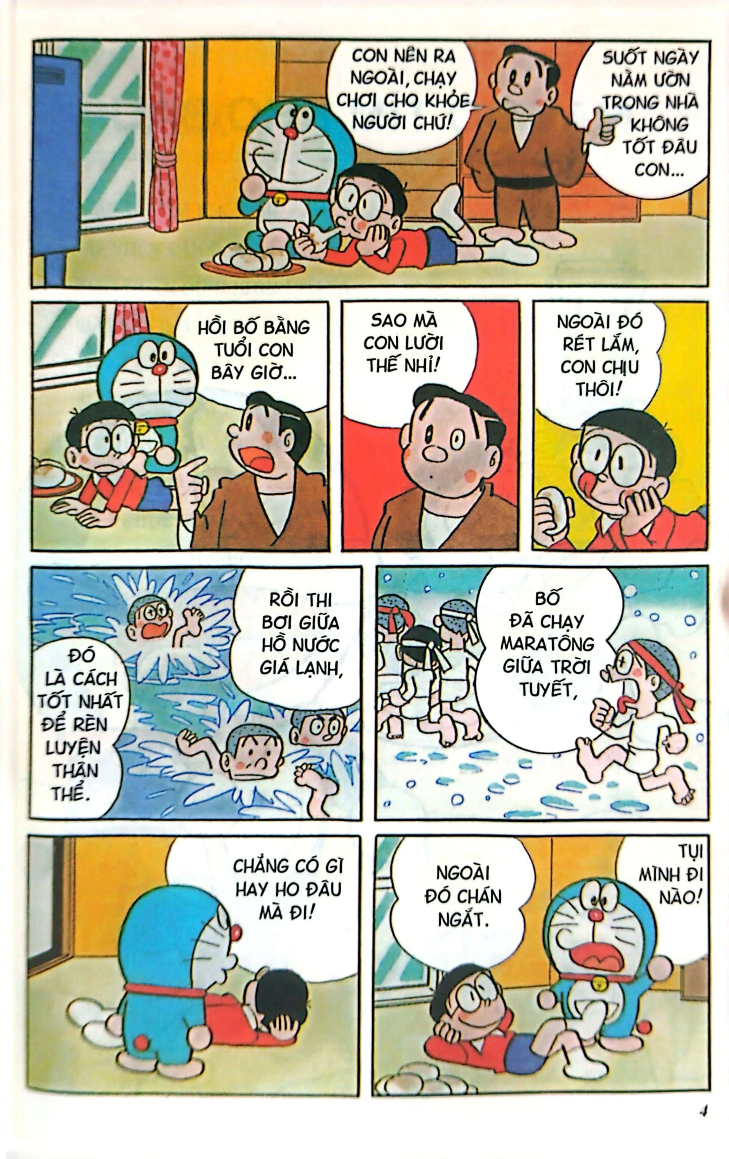 Doraemon tuyển tập truyện màu (Tập 6) – Image 4