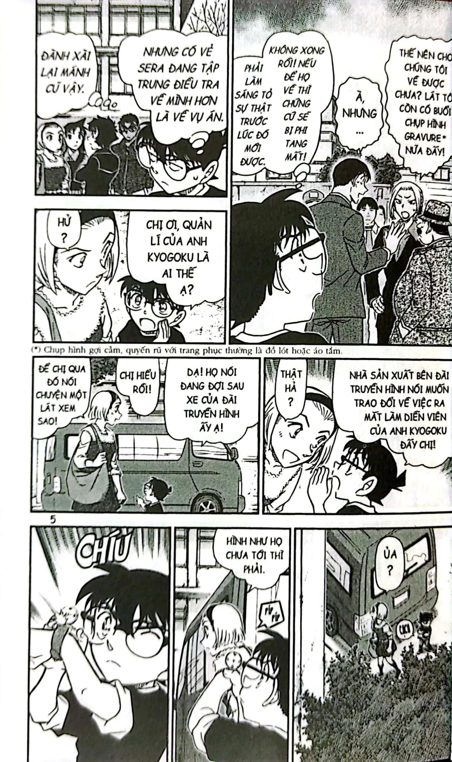 Thám tử lừng danh Conan ( Tập 97) – Image 2