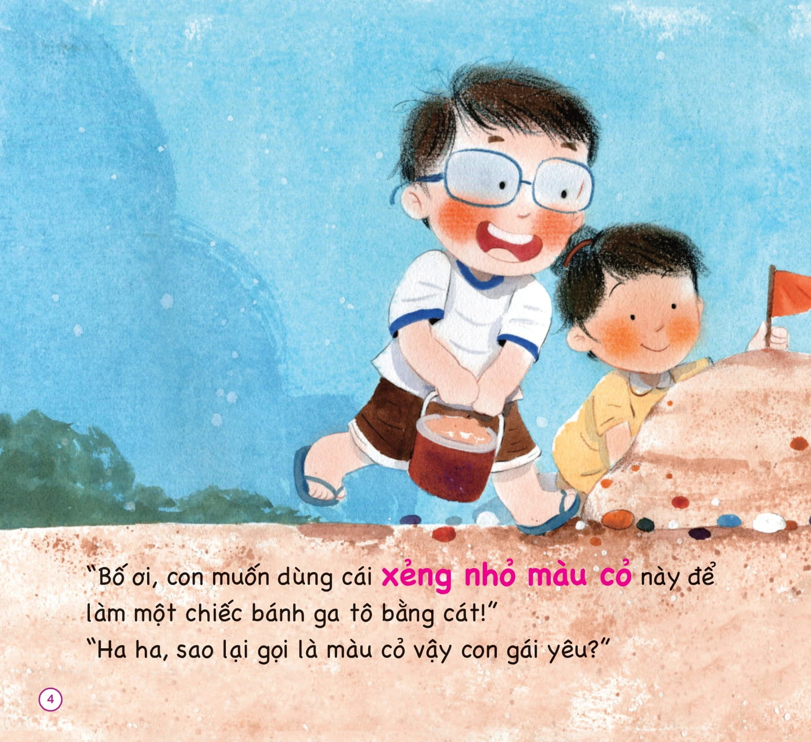 Bé bị bô - Học nhận biết màu sắc – Image 3