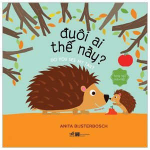 Đuôi ai thế này