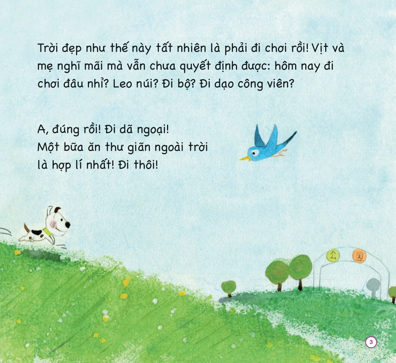 Bé bi bô - Học gọi tên cảm xúc – Image 3