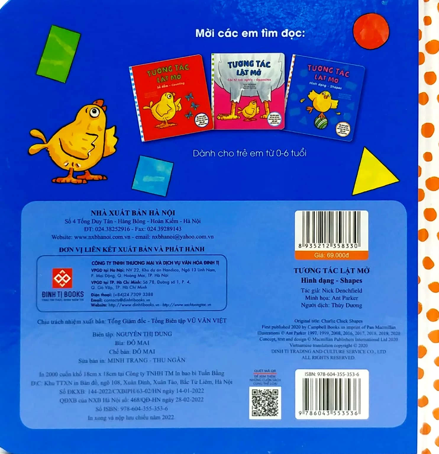 Tương tác lật mở - Hình dạng - Shapes – Image 2