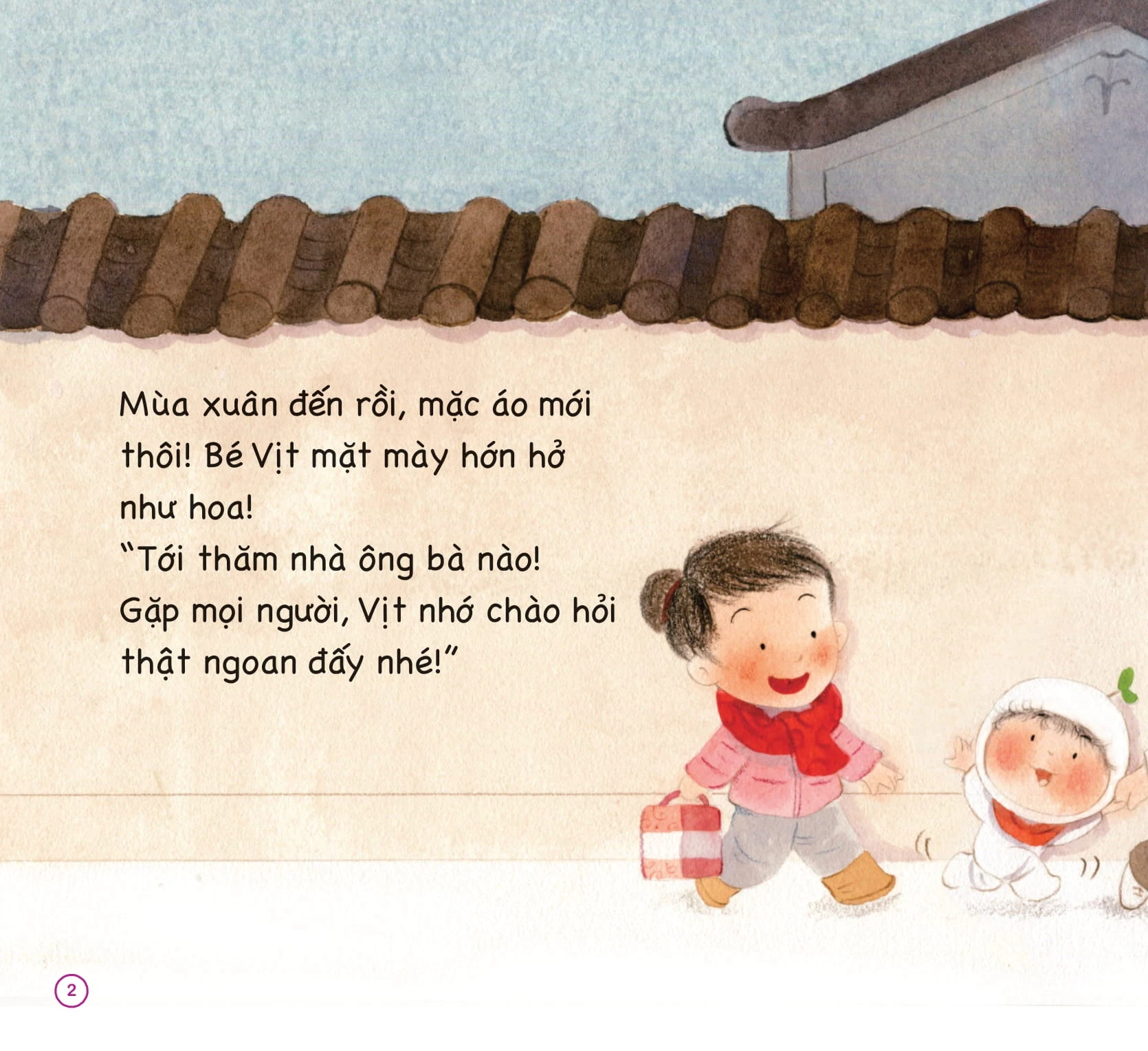 Bé bi bô - Học cách xưng hô – Image 5