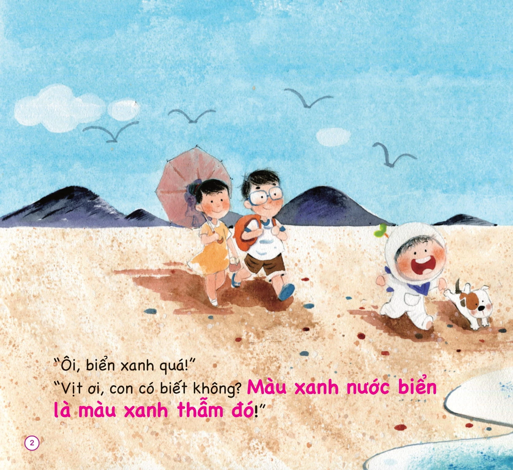 Bé bị bô - Học nhận biết màu sắc – Image 5