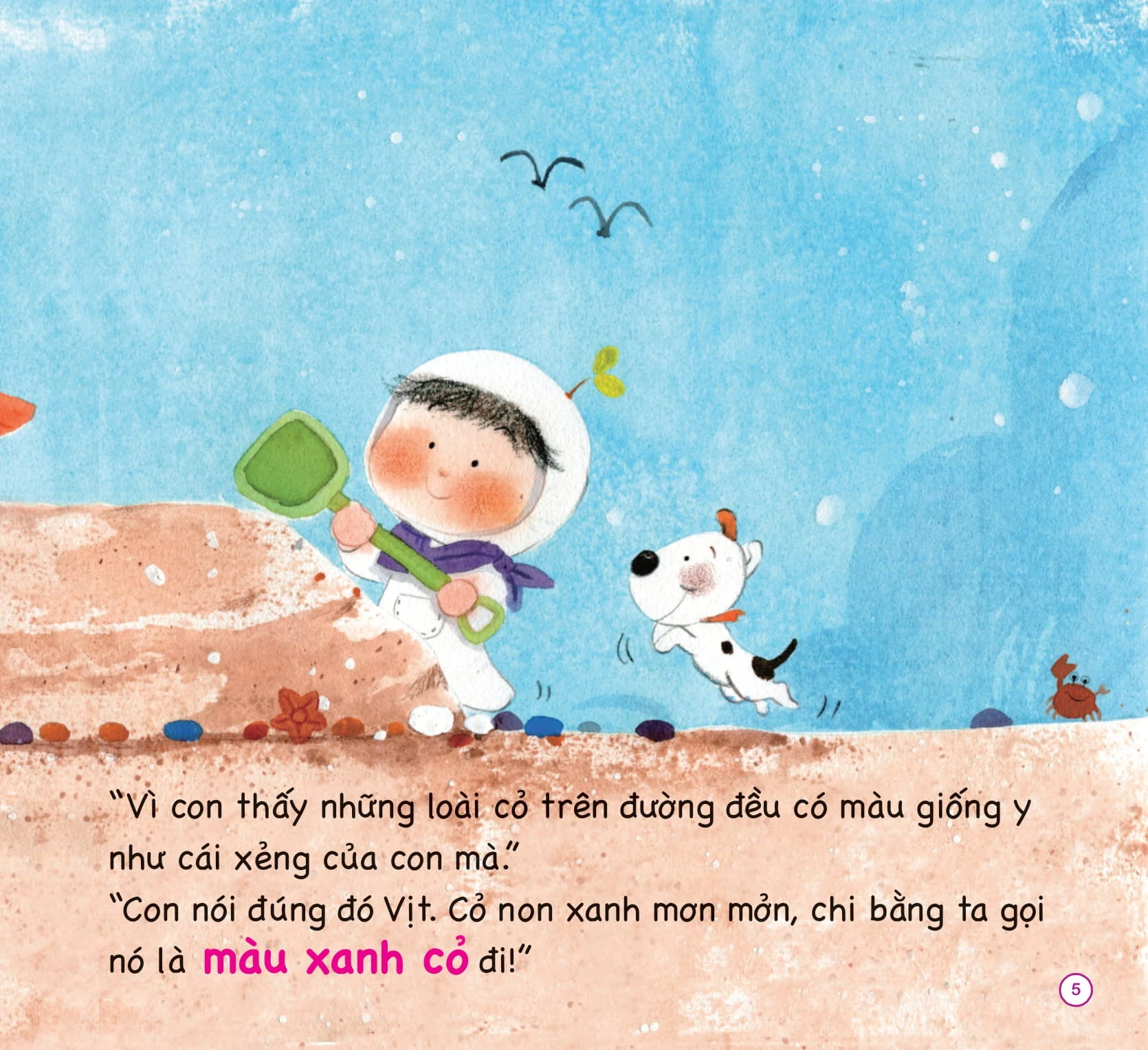 Bé bị bô - Học nhận biết màu sắc – Image 2