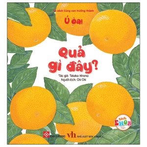 Ú òa - Quả gì đây?