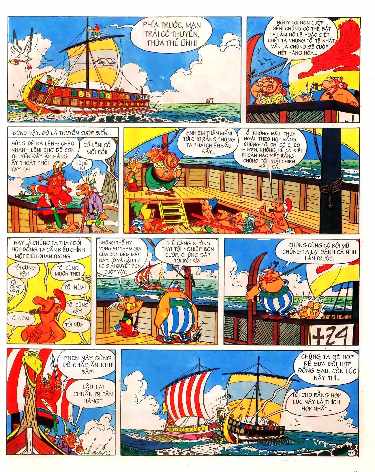 Đấu sĩ Asterix – Image 4