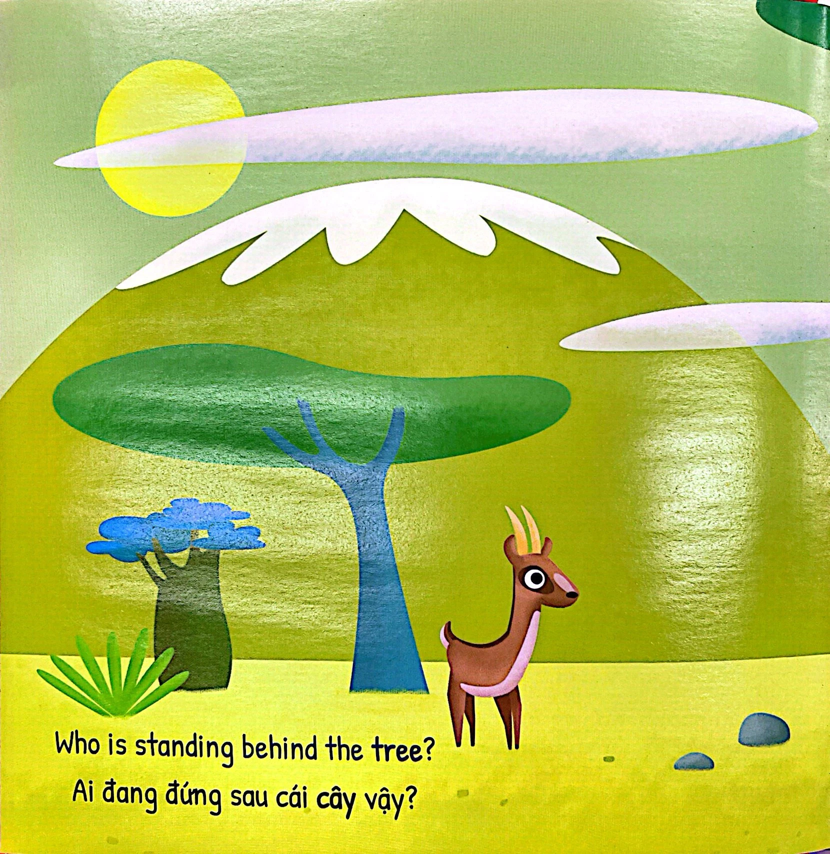 Tớ mặc gì vậy – Image 2