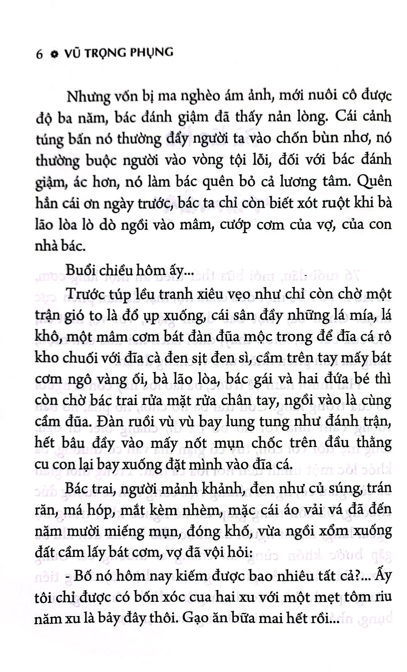 Combo Con người điêu trá (Tập 1+2) – Image 4