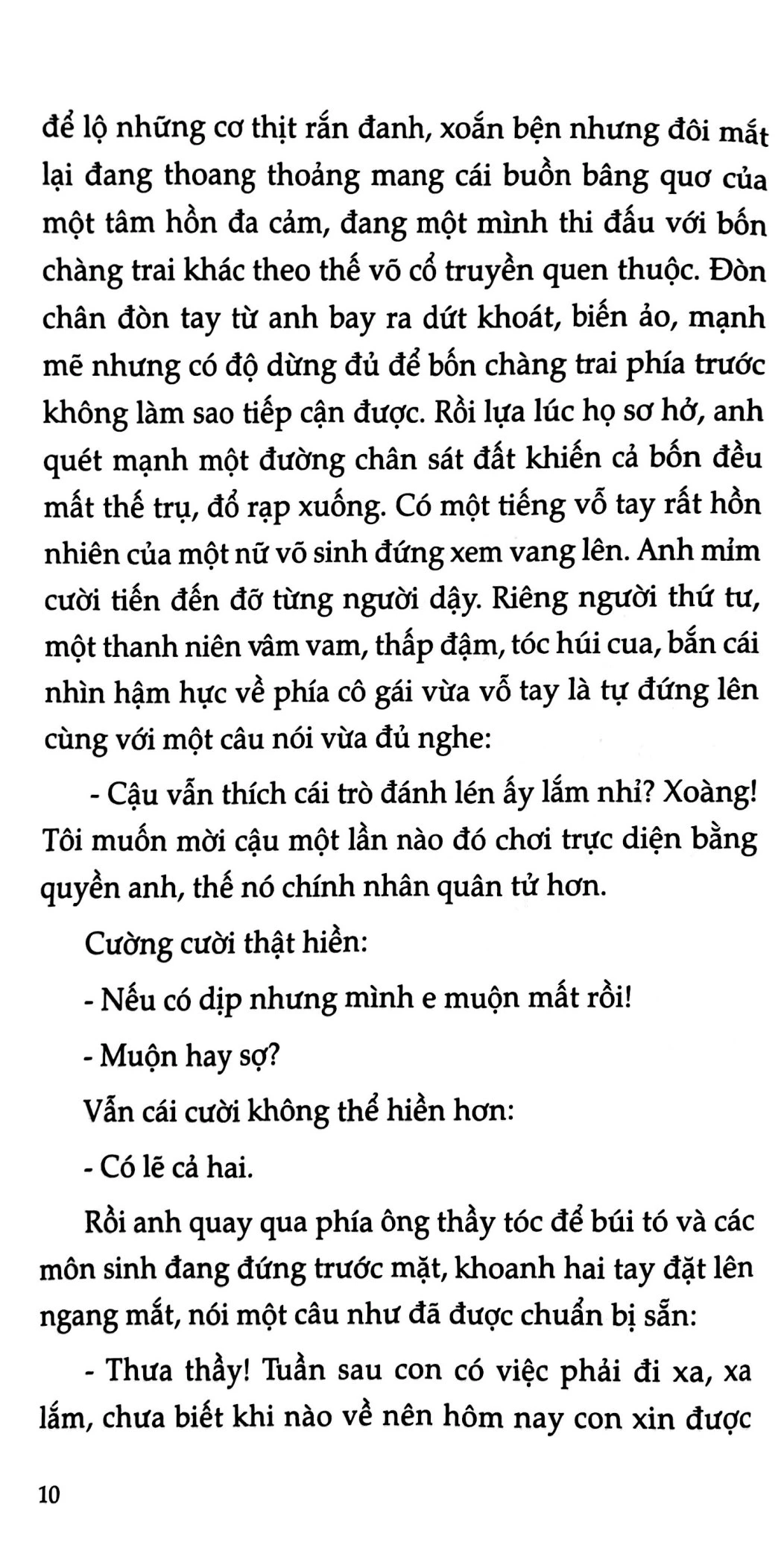 Mưa đỏ – Image 4