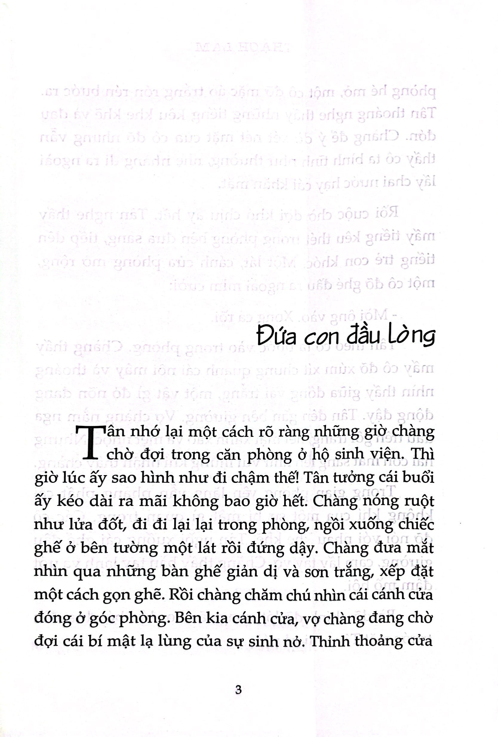 Gió lạnh đầu mùa – Image 3