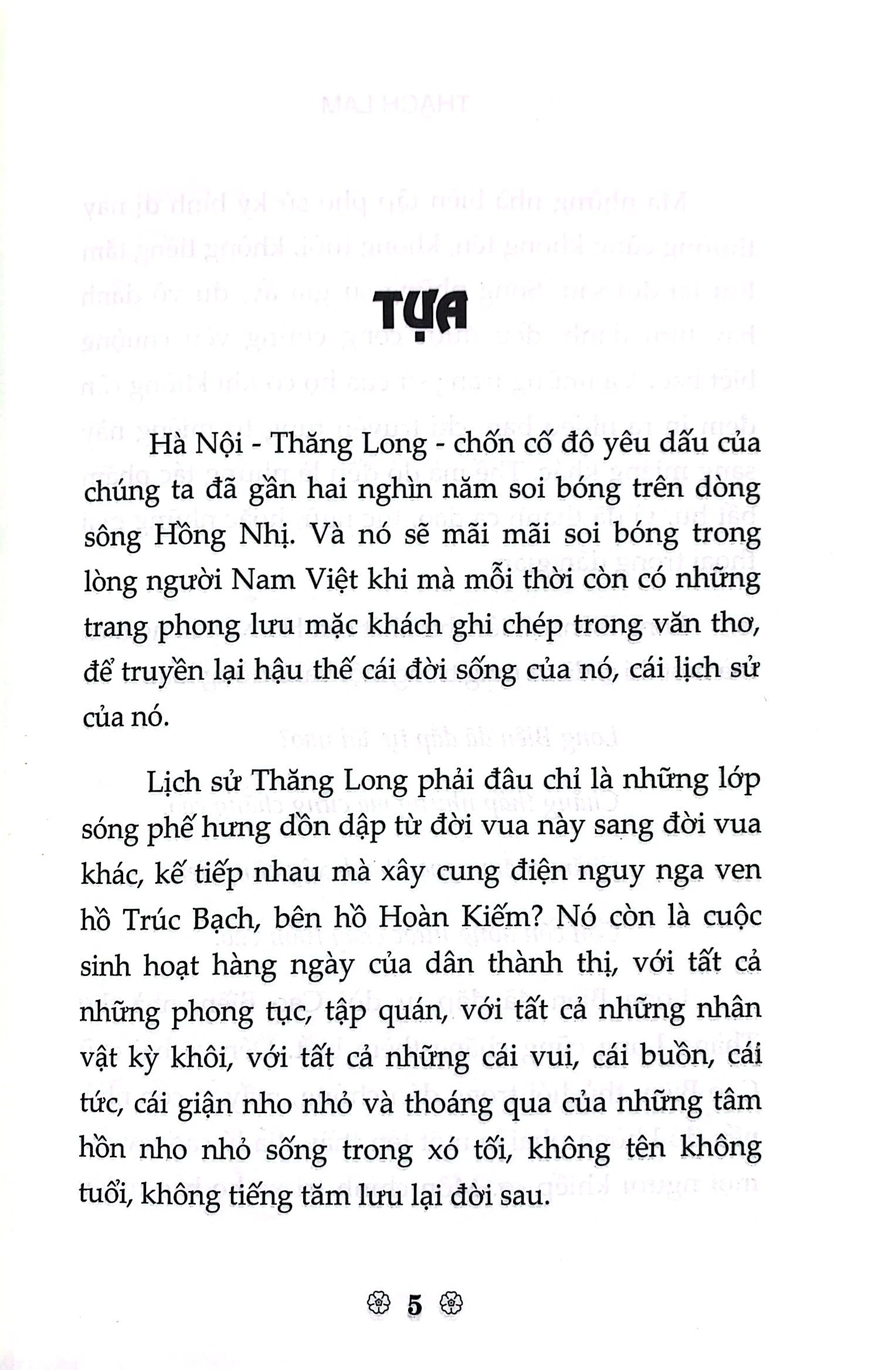 Hà Nội băm sáu phố phường – Image 5