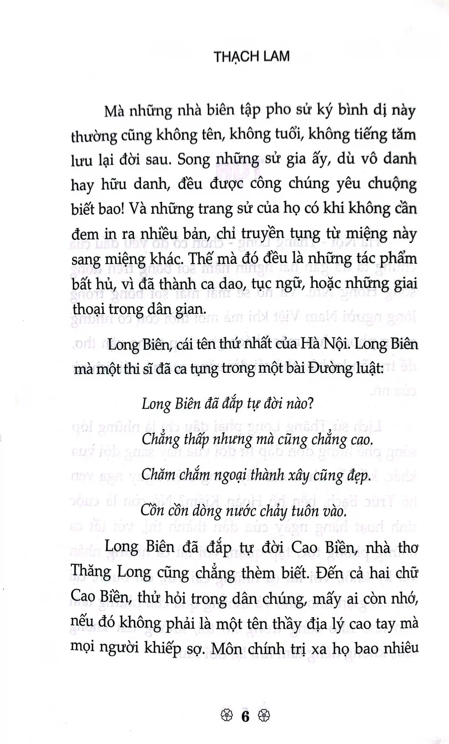 Hà Nội băm sáu phố phường – Image 4