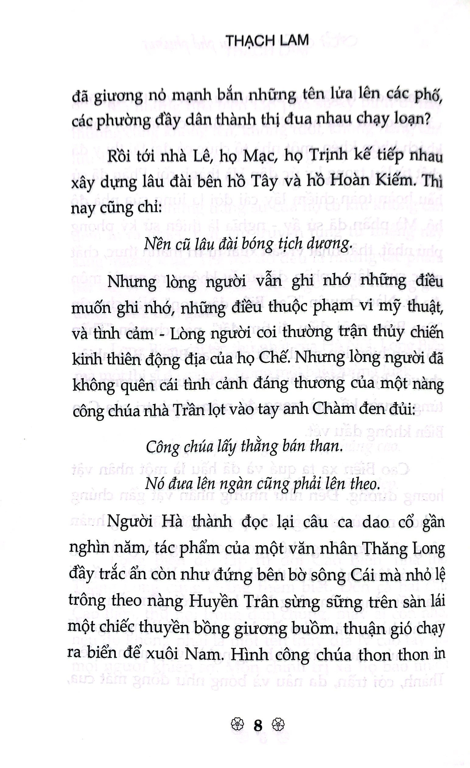 Hà Nội băm sáu phố phường – Image 2