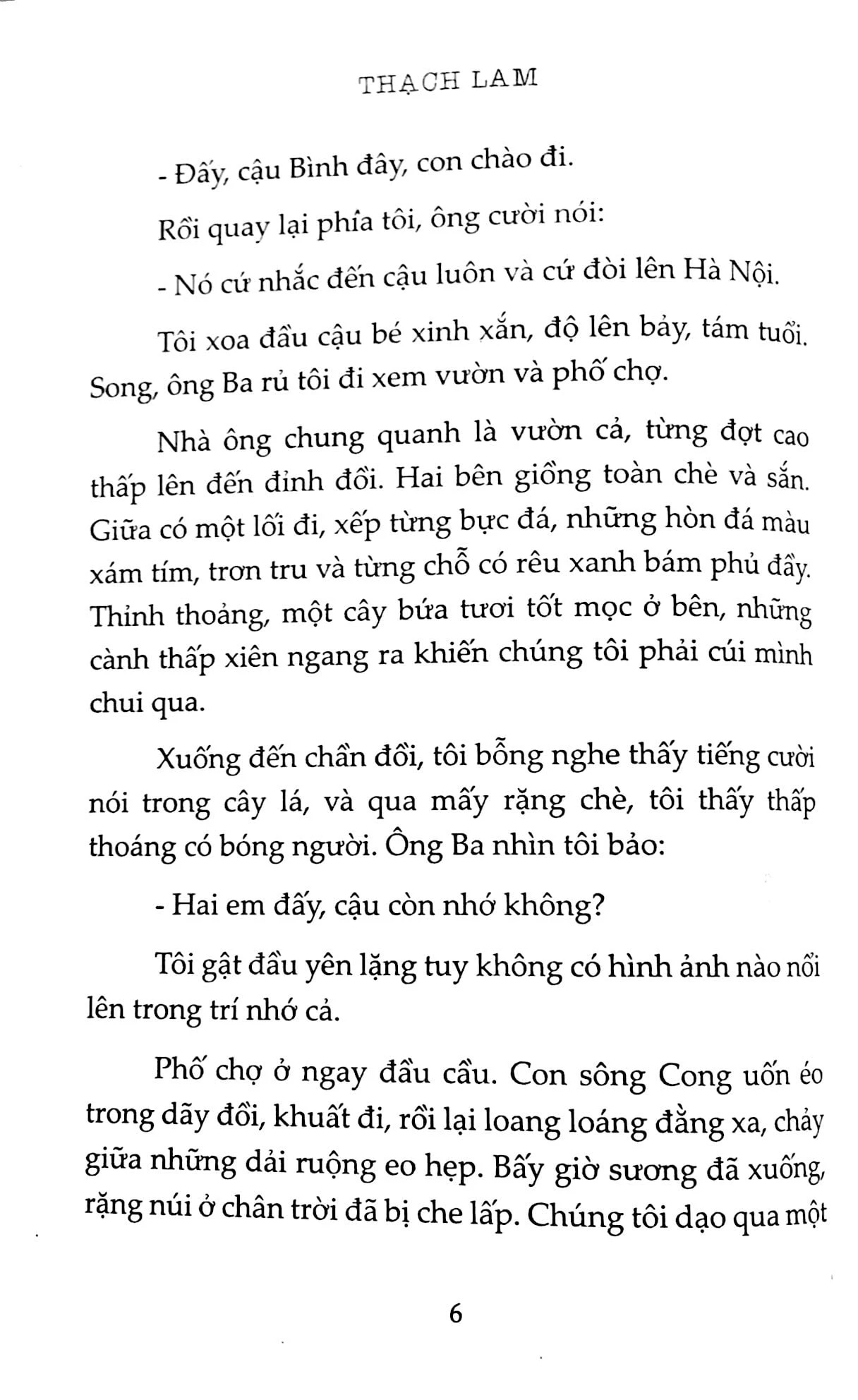 Nắng trong vườn – Image 2