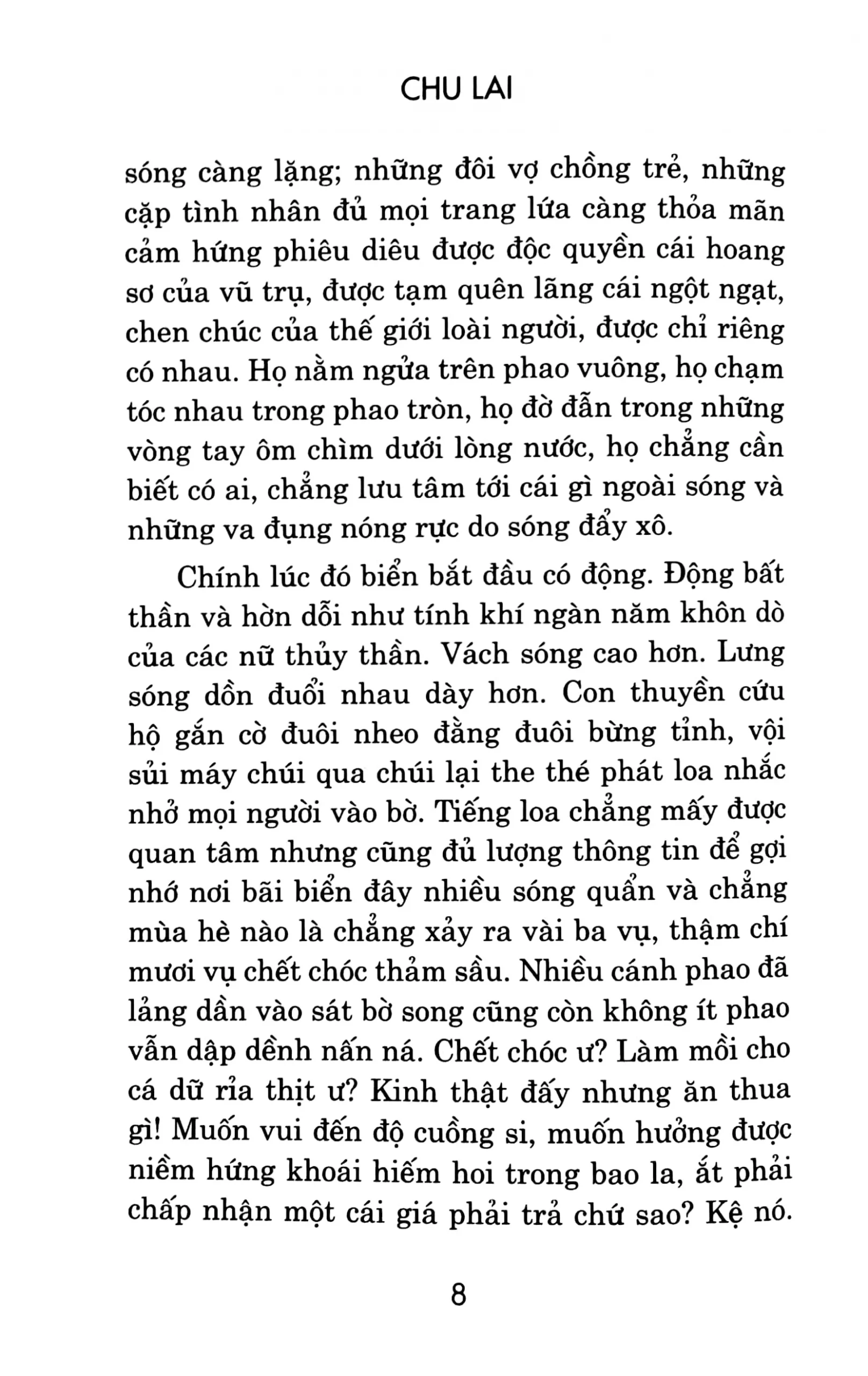 Phố – Image 2