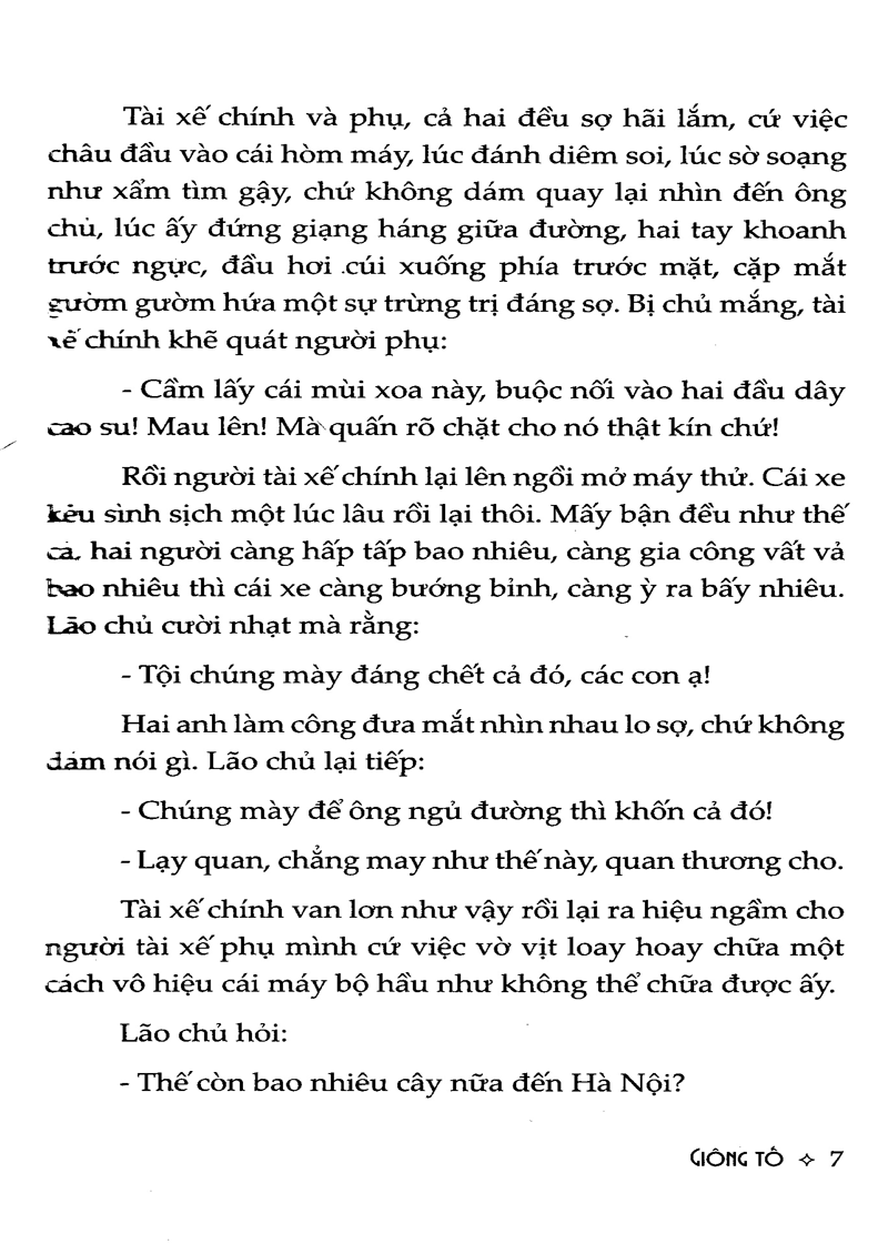 Giông tố – Image 3