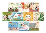 Combo 10 cuốn: Bé bi bô