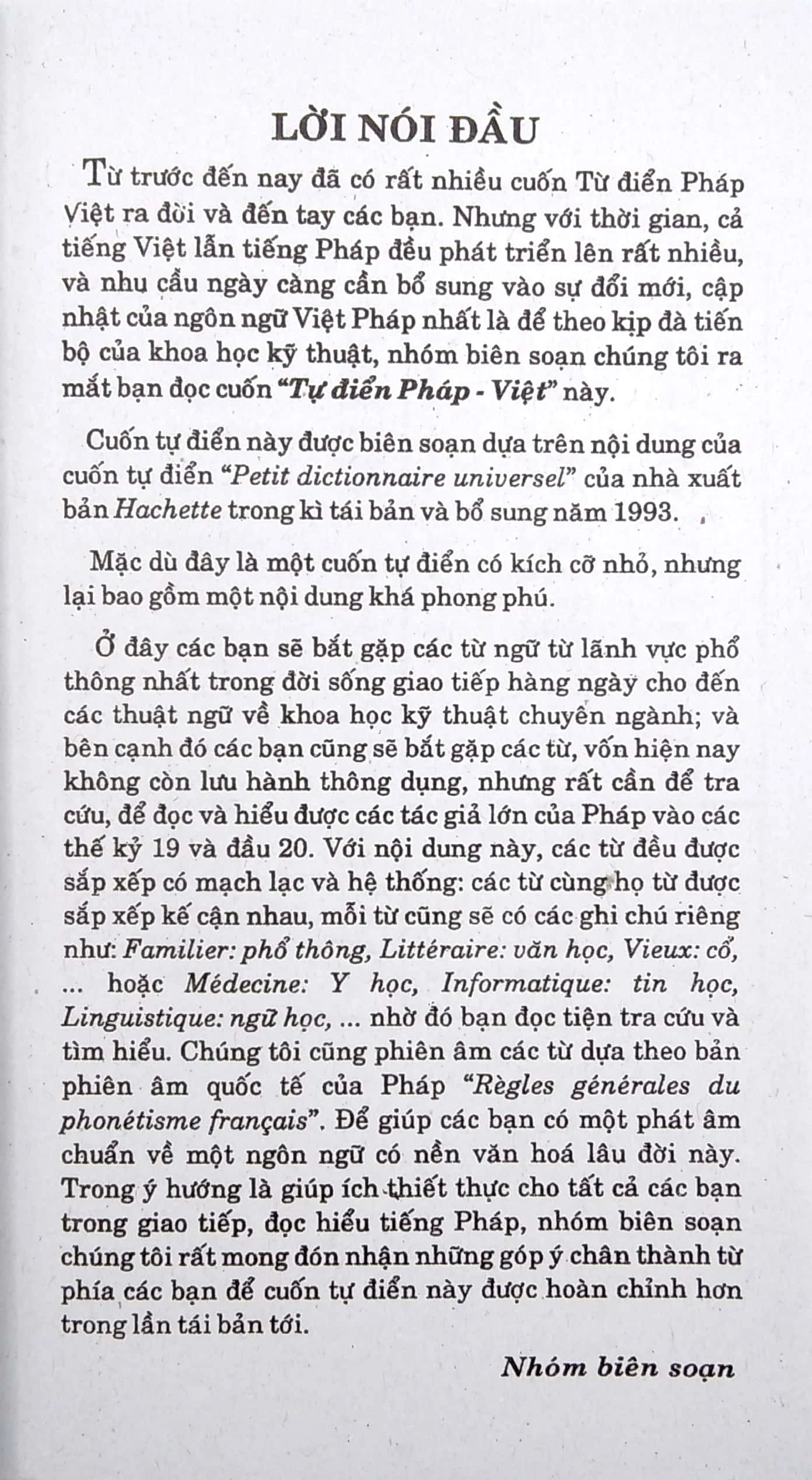 Từ điển Pháp - Việt (Cập nhật thêm nhiều từ mới) – Image 4