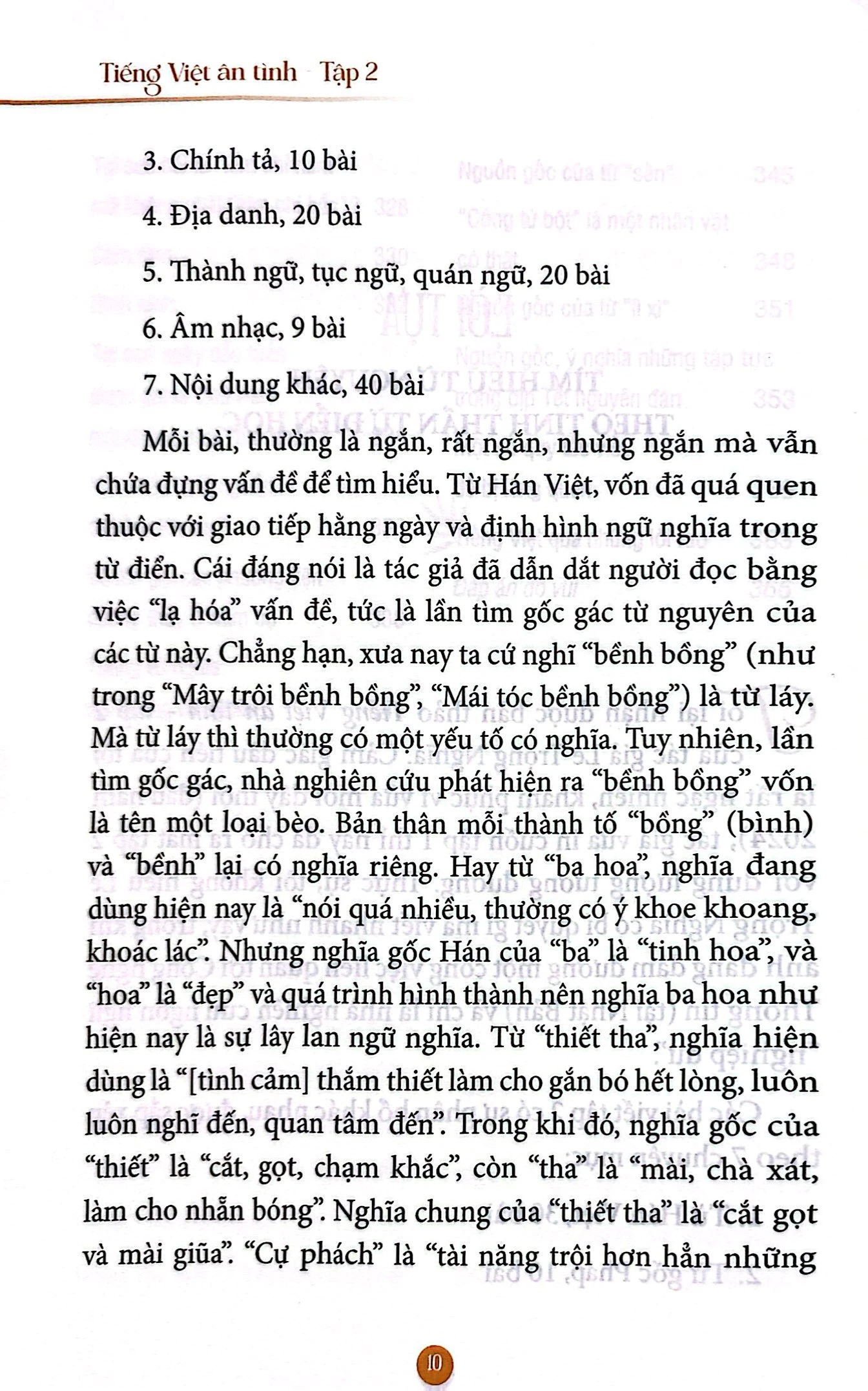Combo 2 cuốn: Tiếng Việt ân tình – Image 4