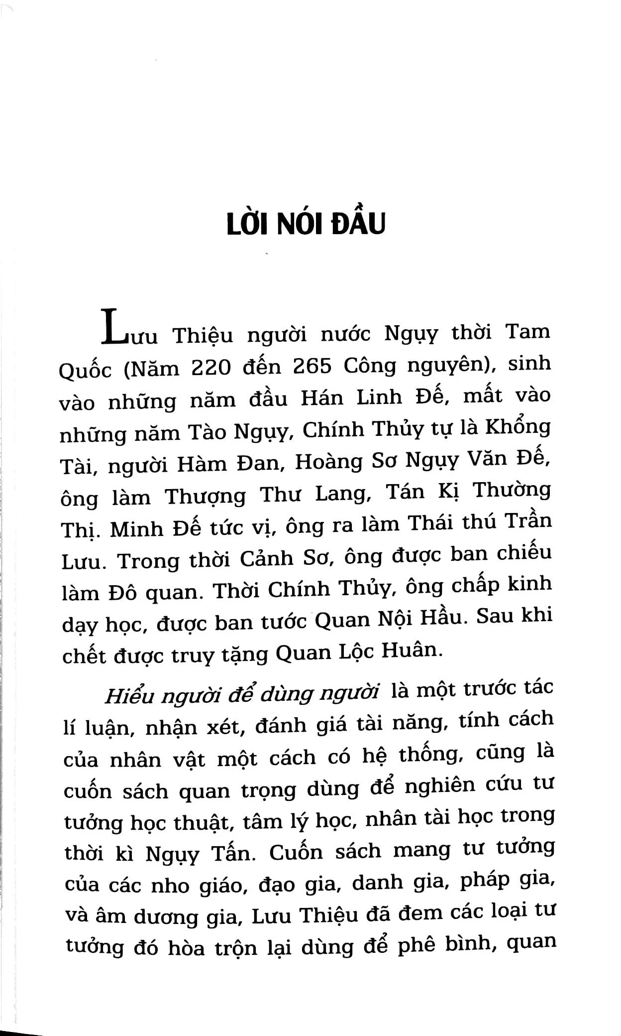 Hiểu người để dùng người – Image 4