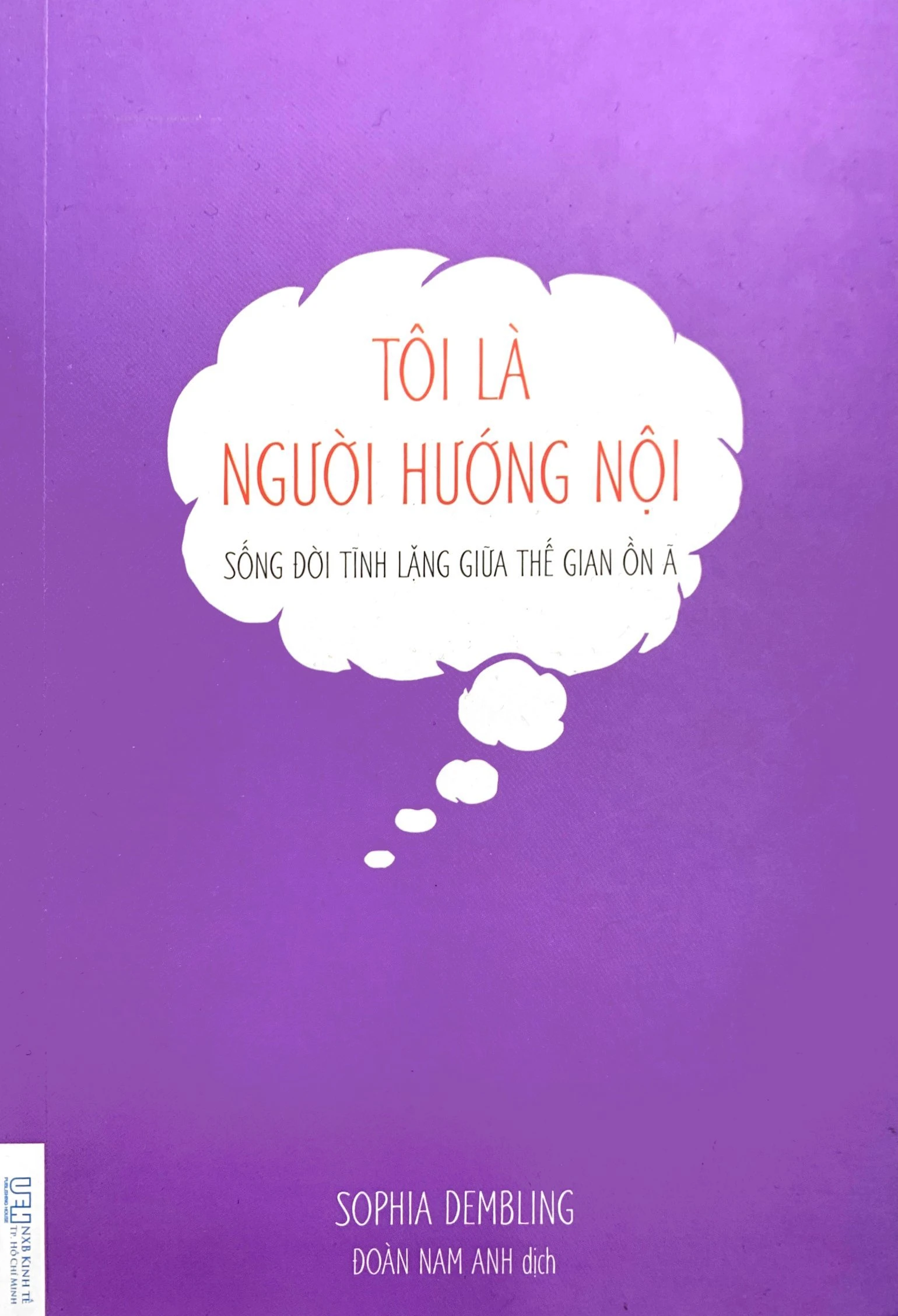 Tôi là người hướng nội