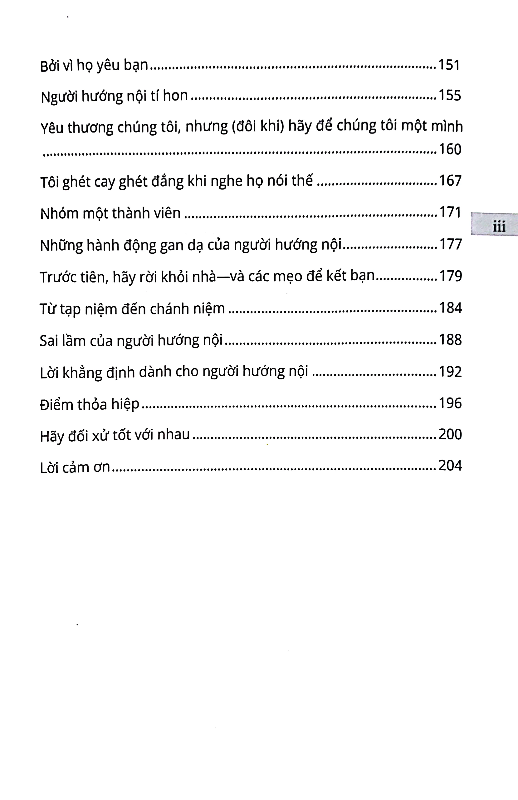 Tôi là người hướng nội – Image 2