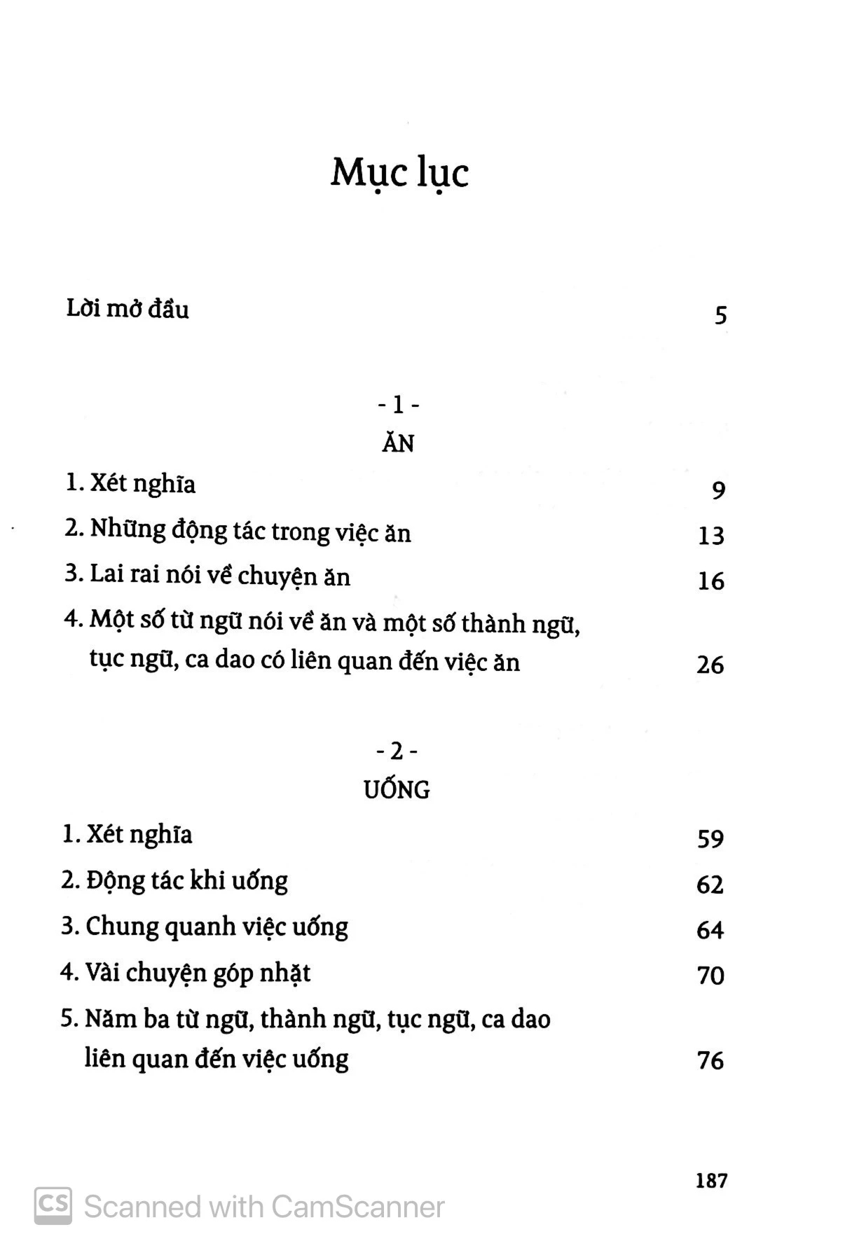 Ăn, uống, nói, cười và khóc – Image 4