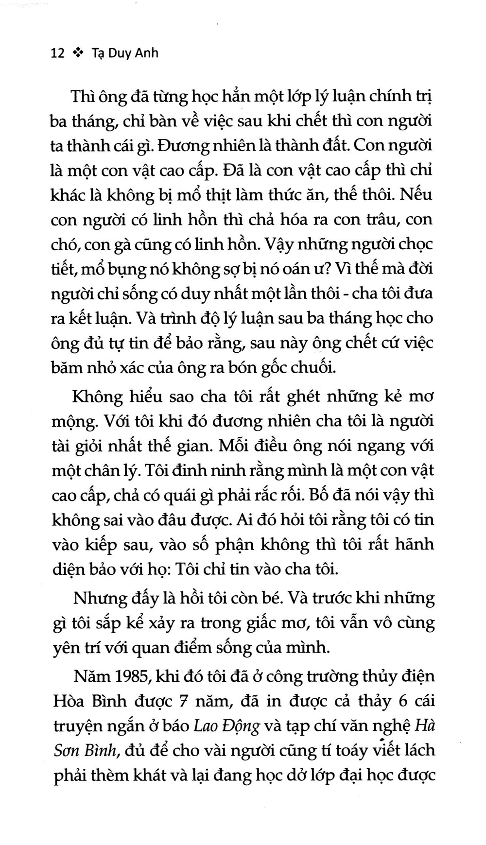 Giấc mơ của tôi – Image 3