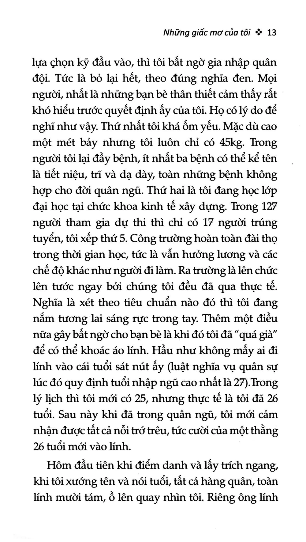 Giấc mơ của tôi – Image 2