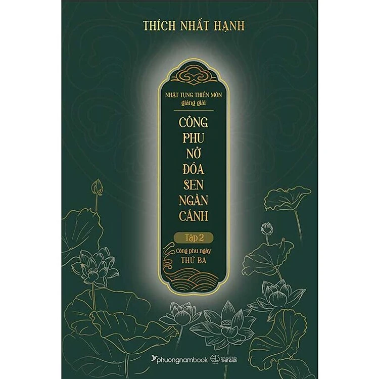 Combo Công phu nở đóa sen ngàn cánh (2 tập) – Image 3