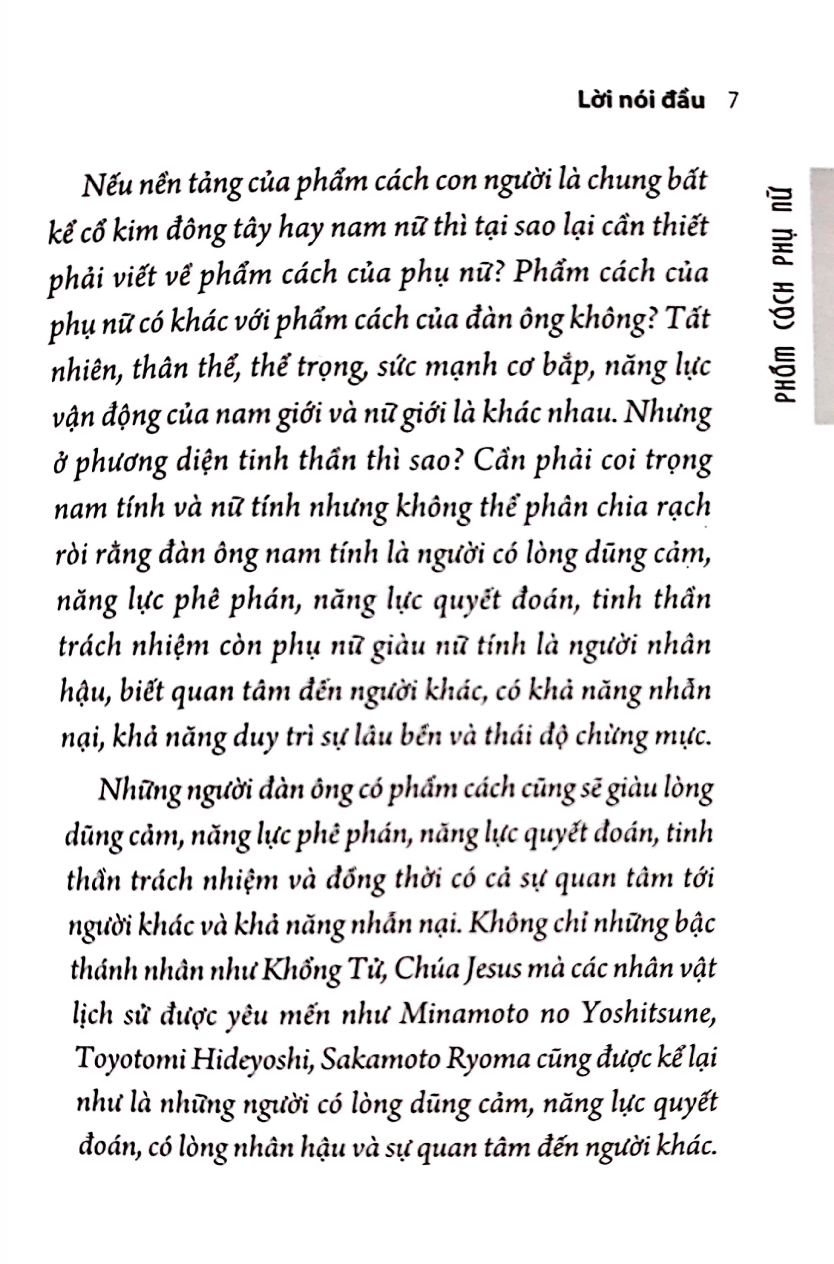 Phẩm cách phụ nữ – Image 3